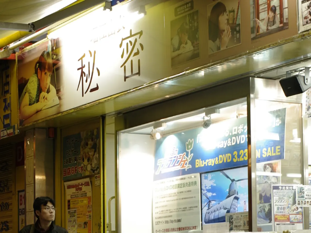 Fugitive apprehended in Seoul for discarding cigarette butt on the ground: elusive individual...