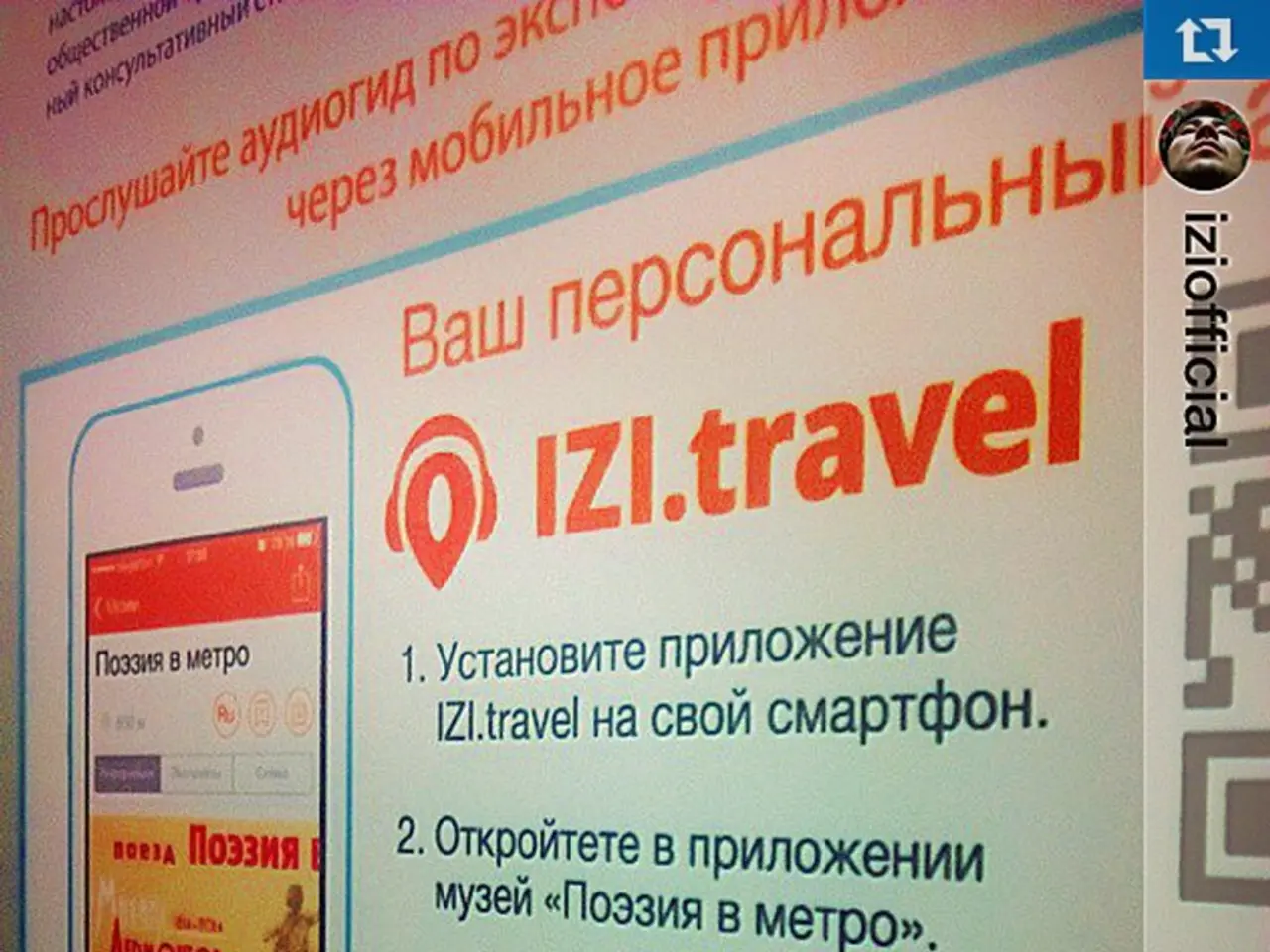 Facebook advertisements may not hold as much significance for businesses, according to data from...