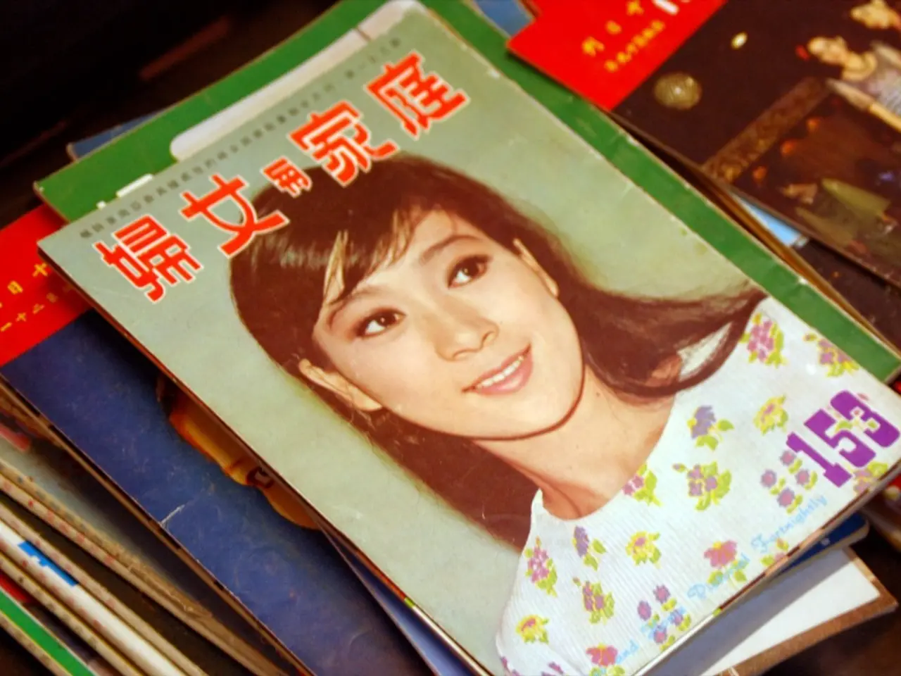 Original writings of Erich Maria Remarque unveiled publicly for the first time at the Day of Lower...