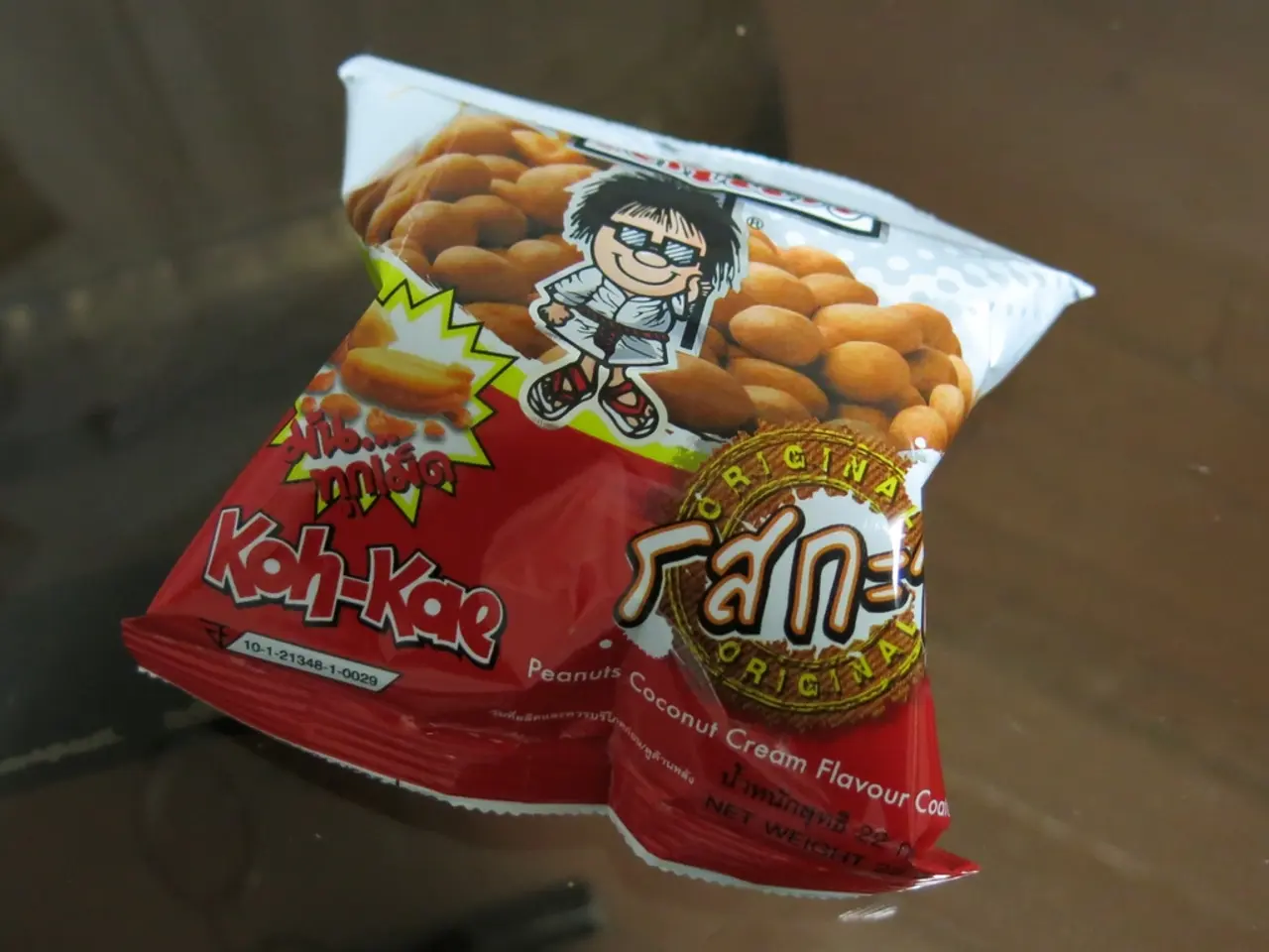 Packaging facilities of Milram faced attacks