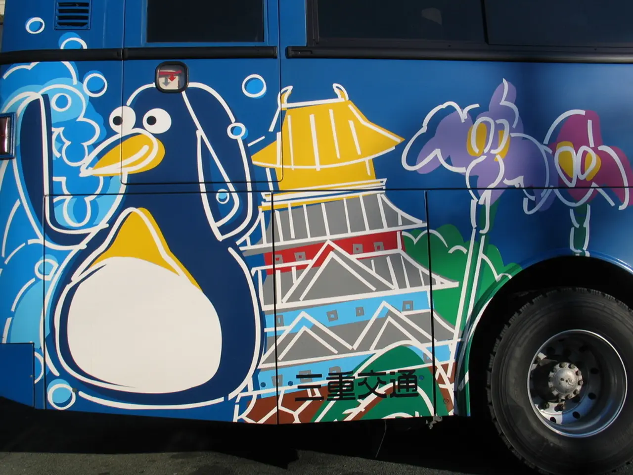 Autonomous Bus Testing Initiated: Collaboration between Chengdu Public Transport Group and CRRC EV...