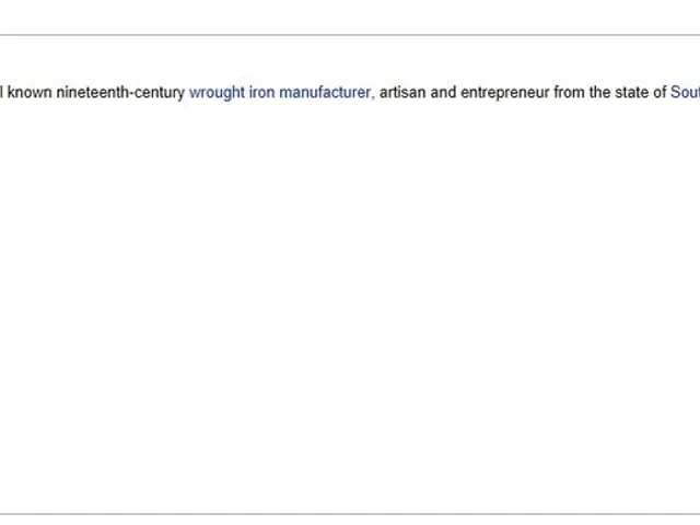 Crafting a Biography Essay: A Detailed Walkthrough