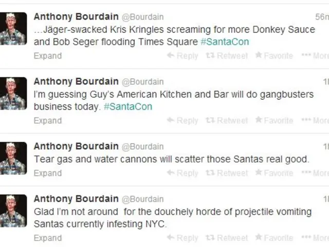 Guidelines for Action After Falling for a Phishing Scam