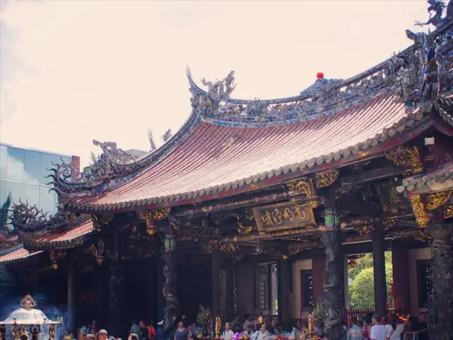 Los Angeles Unveils KESHIKI: An Internal Landscape Exploration Website