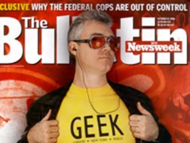 Authorities seek out potential bystanders for information.