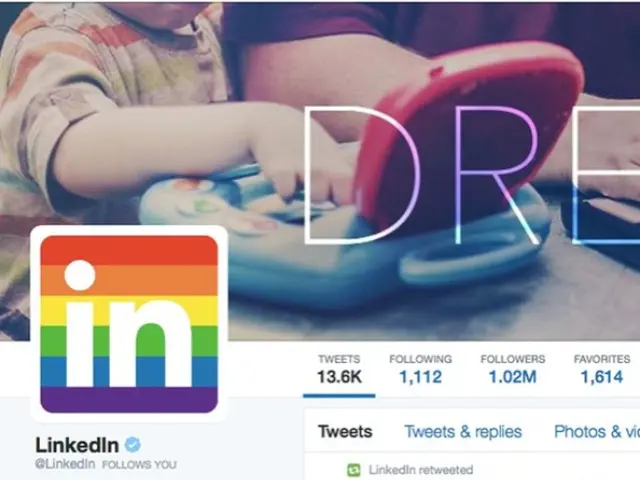 How to Disable LinkedIn Email and Mobile Notifications: Follow This Handy Guide